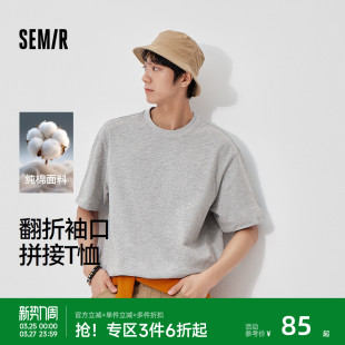 2026新款 内格子拼接假两件针织衫 纯棉圆领上衣 T恤男夏袖 森马短袖