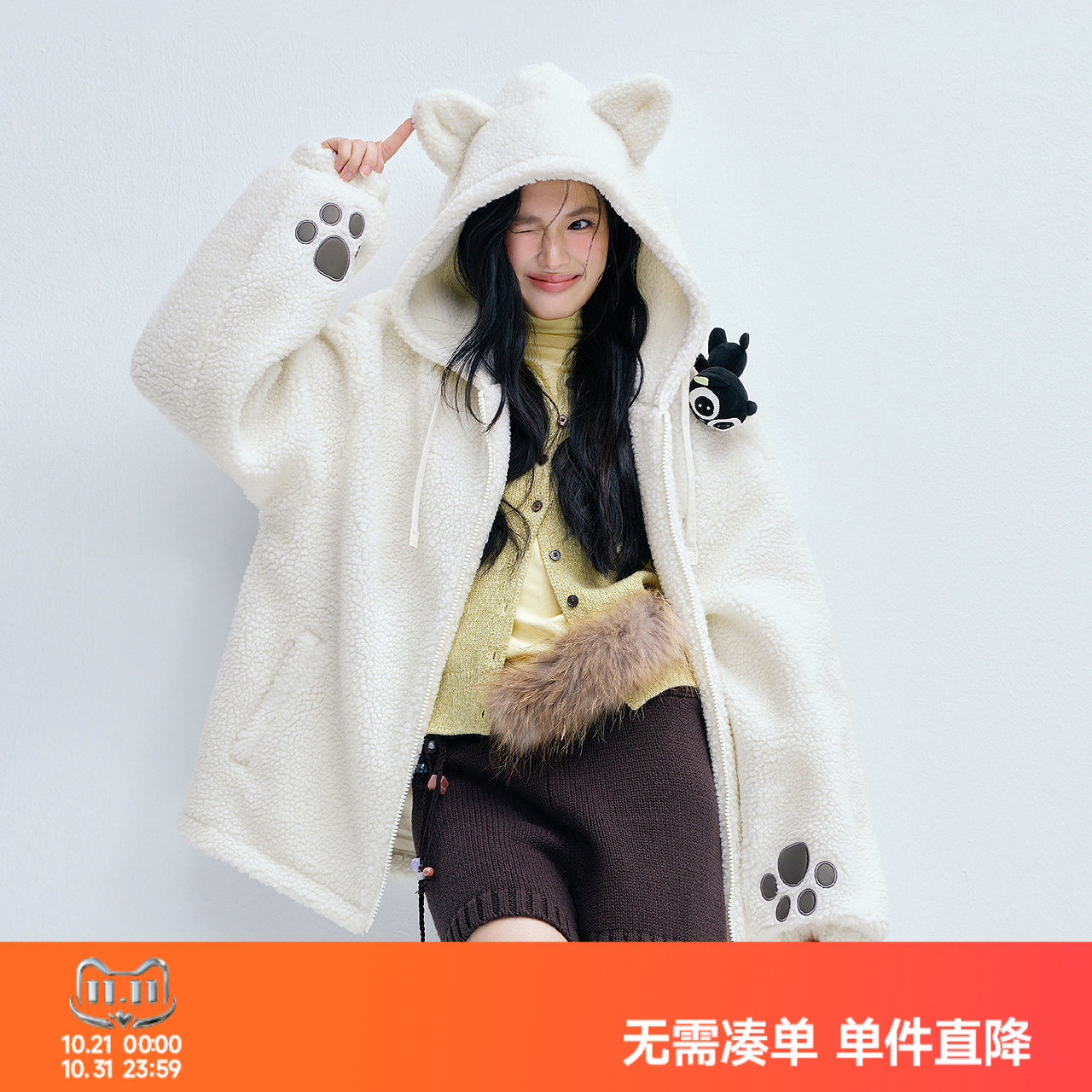 森马罗小黑萌趣猫耳连帽夹克男