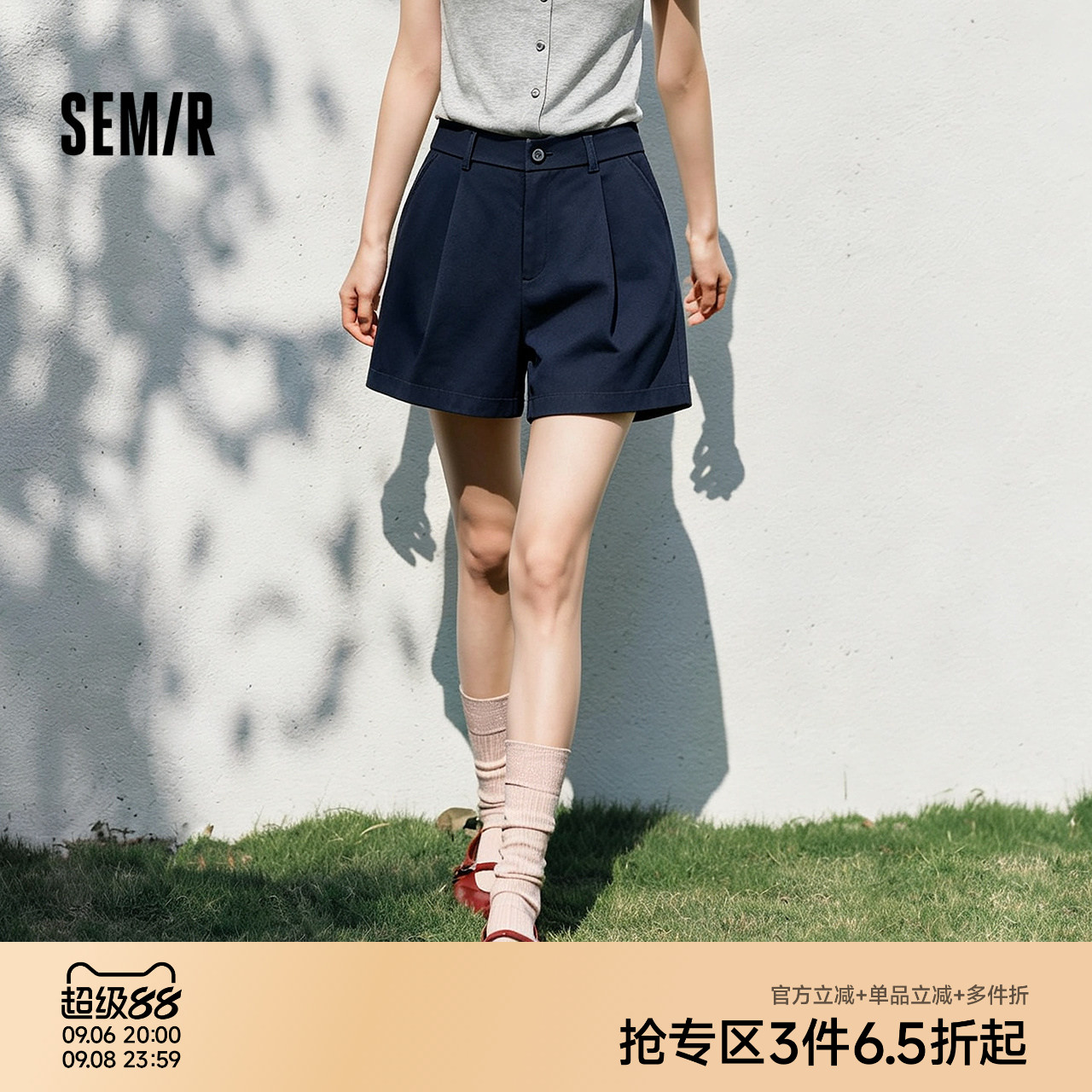 森马休闲裤女夏季打褶半松紧腰宽松短裤女生显瘦简约百搭时尚裤子