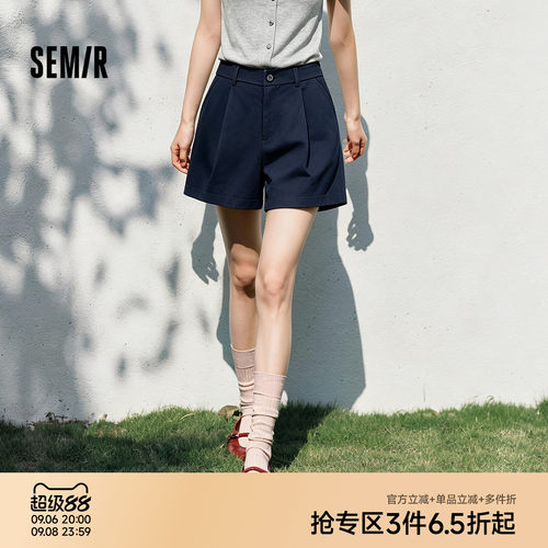 森马打褶半松紧腰宽松休闲裤女