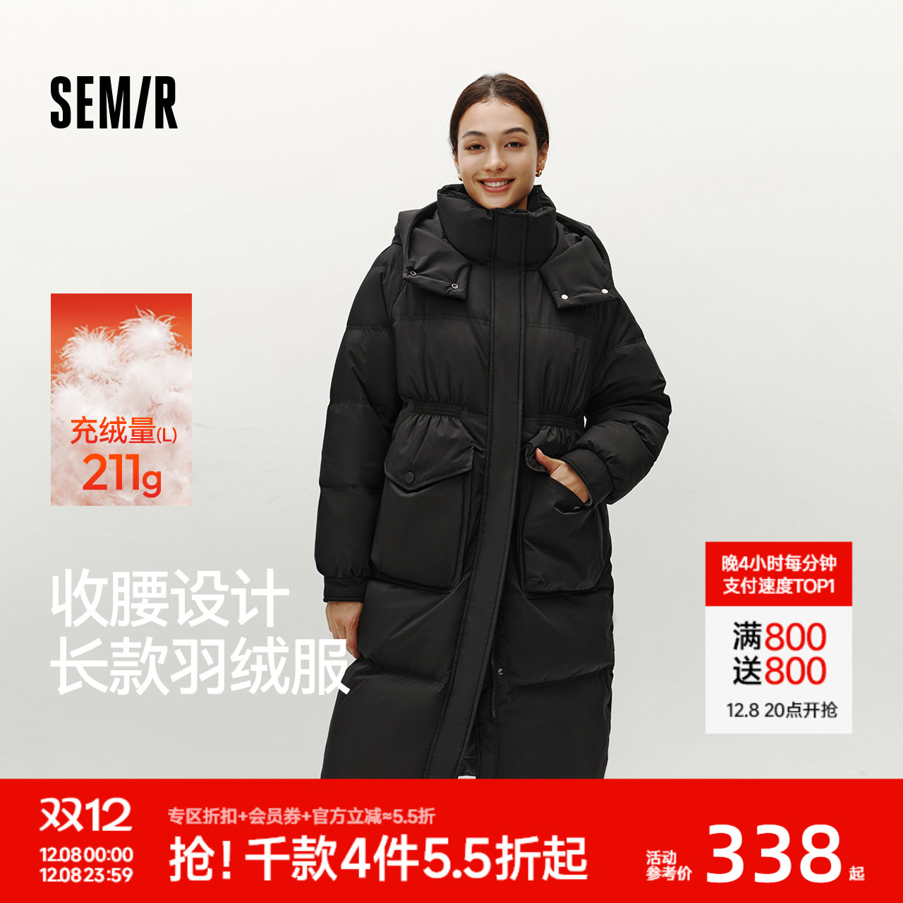 森马80绒子加厚宽松长款羽绒服女