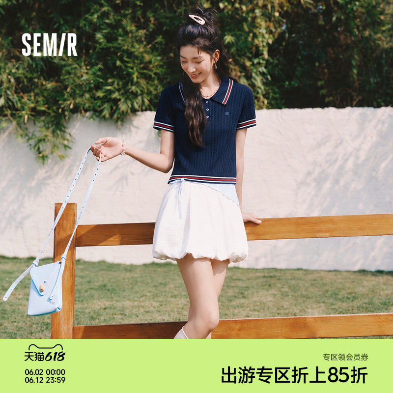 商场同款|森马针织衫女夏季短款polo领绞花2026新款时尚气质