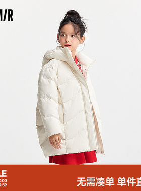 森马儿童羽绒服2024新款亮面千鸟格外套中长款连帽冬装时尚女童装