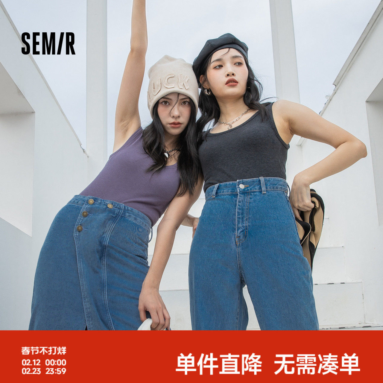 森马内衣女健身背心带胸垫一体文胸吊带修身显瘦打底内搭纯色百搭