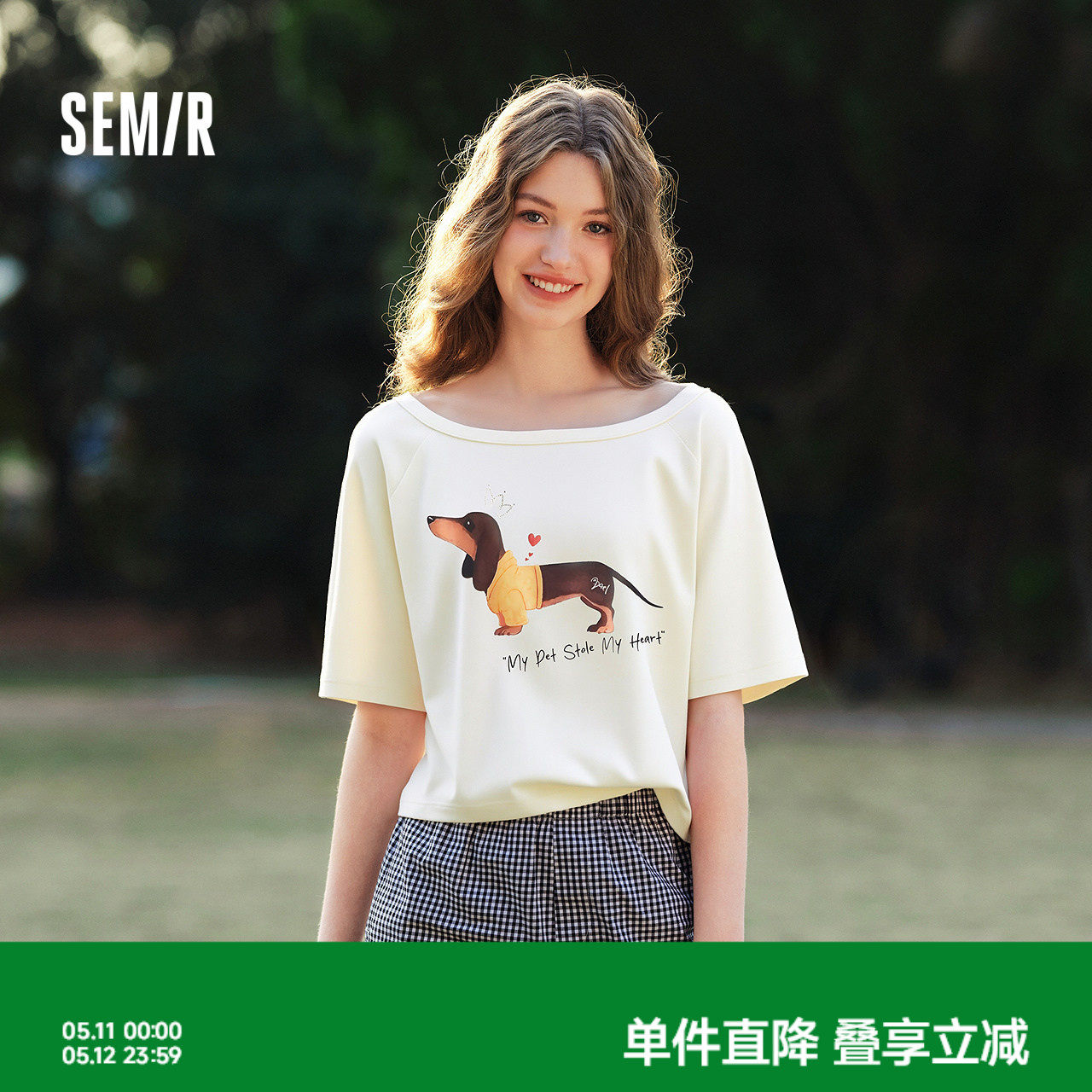 森马短袖T恤女夏季小狗oversize插肩袖一字领2026新款小个子上衣