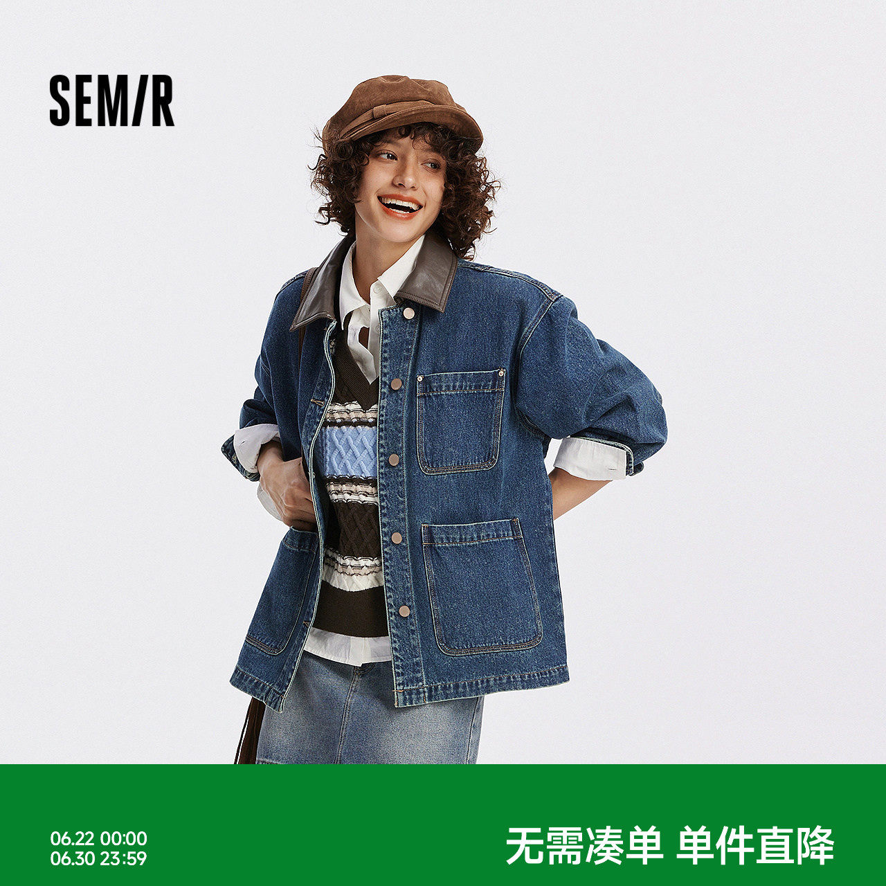 森马潮酷宽松中长款牛仔外套女