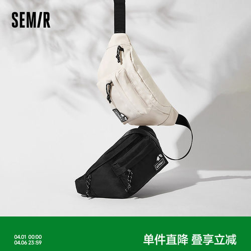 森马斜挎包男熊猫系列户外风