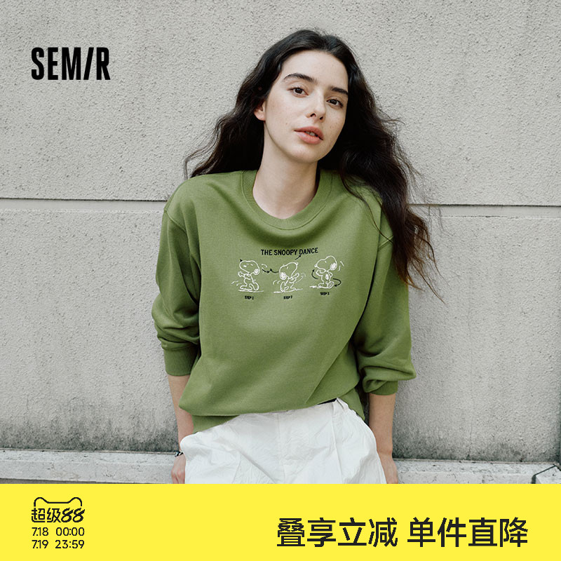 森马史努比系列设计感图案卫衣女