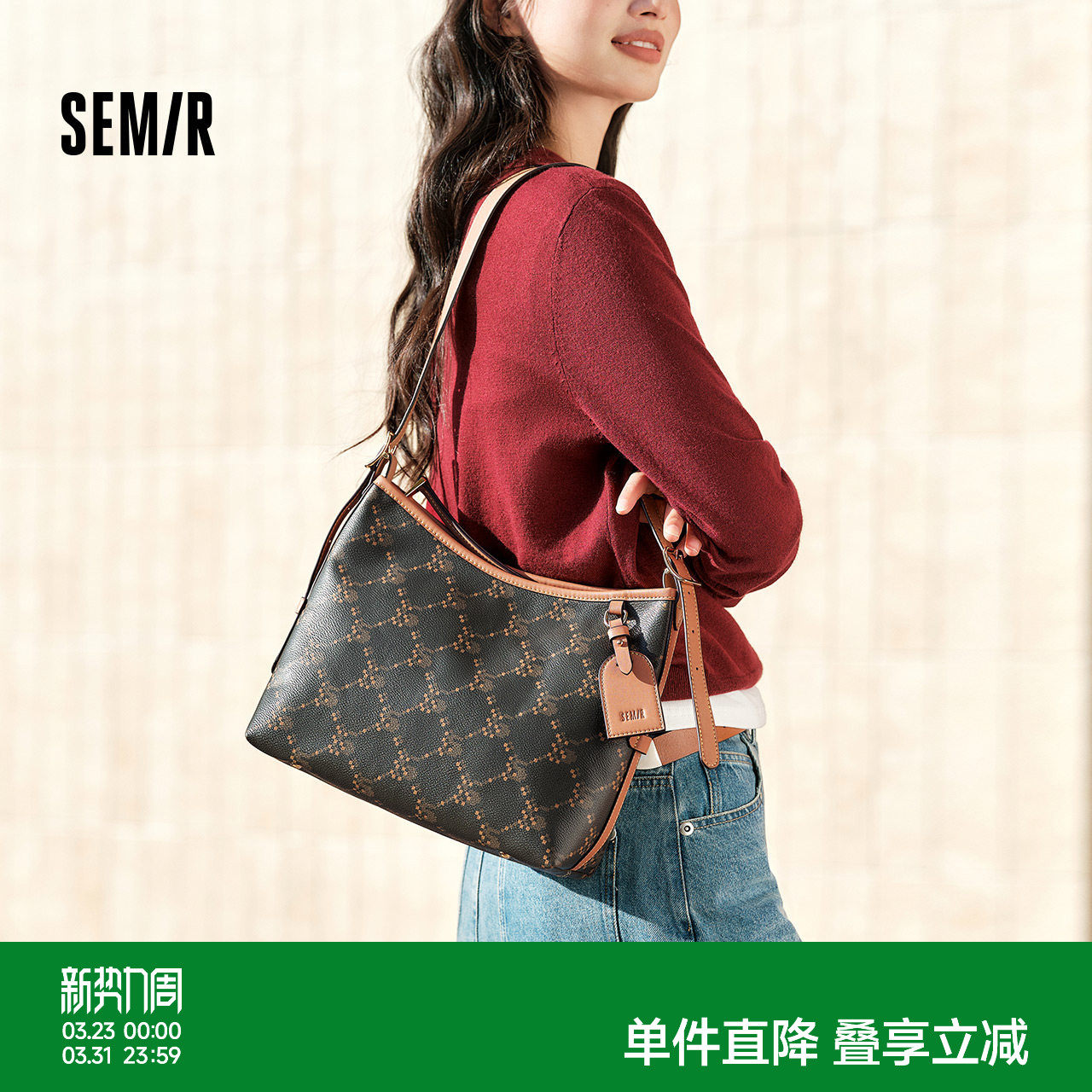 森马包包托特包女2025新款质感痛包老花单肩斜挎包通勤上班手提包