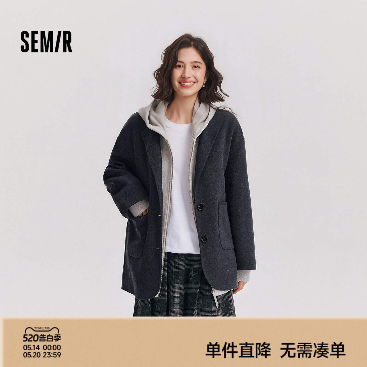 森马外套女深秋衣服通勤加厚毛呢西装百搭宽松大衣2024冬新款夹克