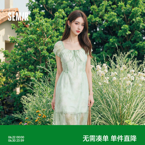 森马U领晕染碎花雪纺连衣裙女