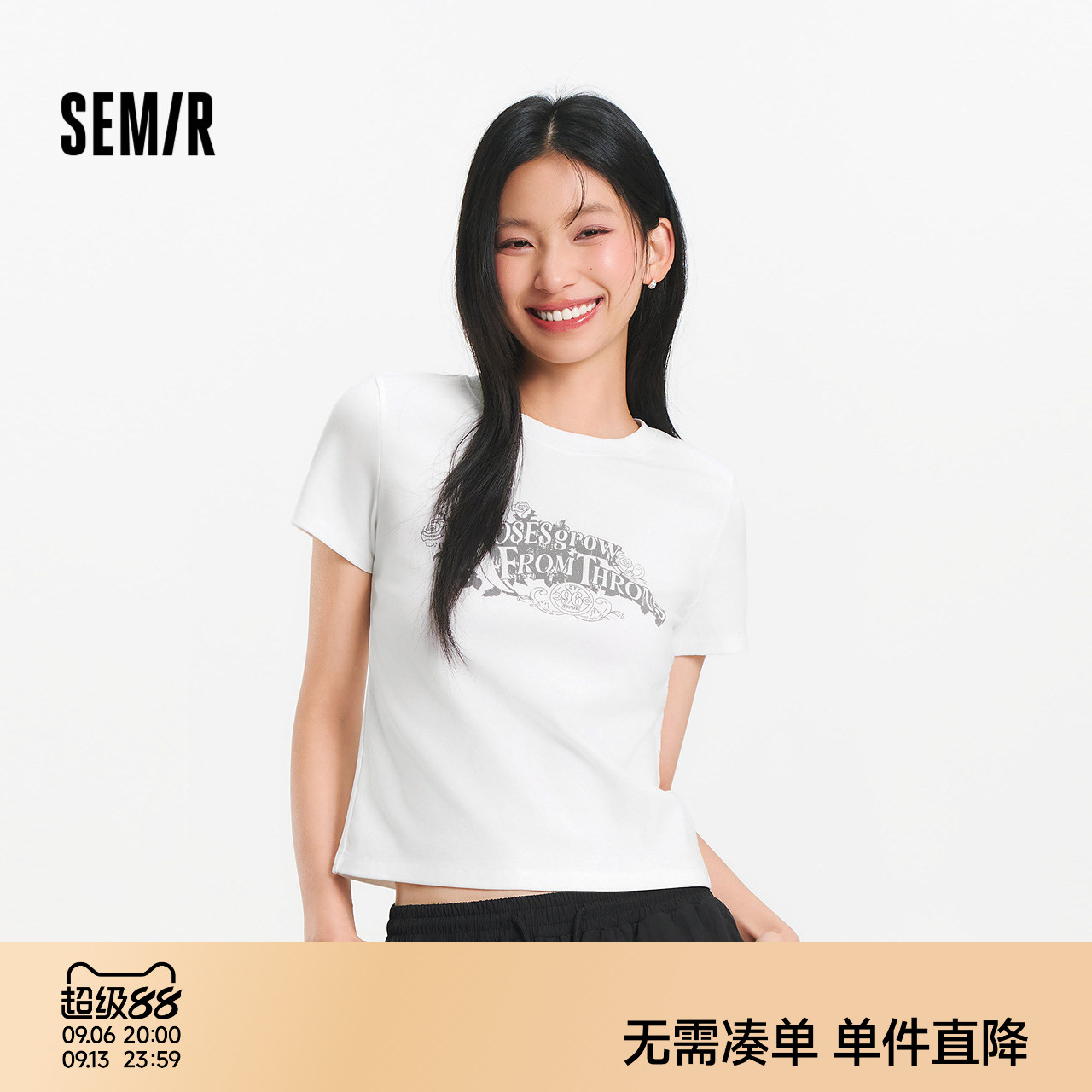 森马印花做旧正肩修身短袖T恤女