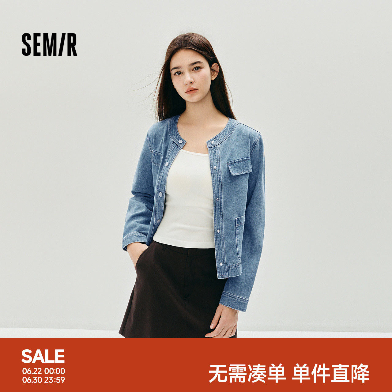 森马小香风圆领短款牛仔外套女