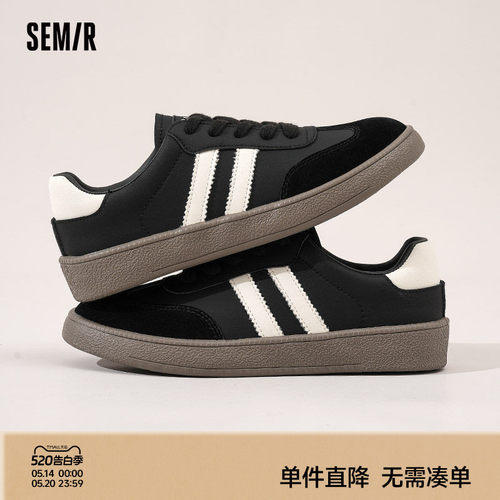 Semir女鞋德训鞋透气休闲板鞋