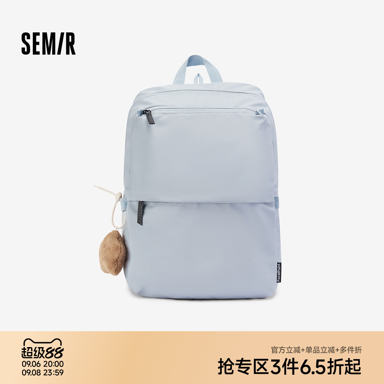 森马书包电脑背包大容量双肩包男图片