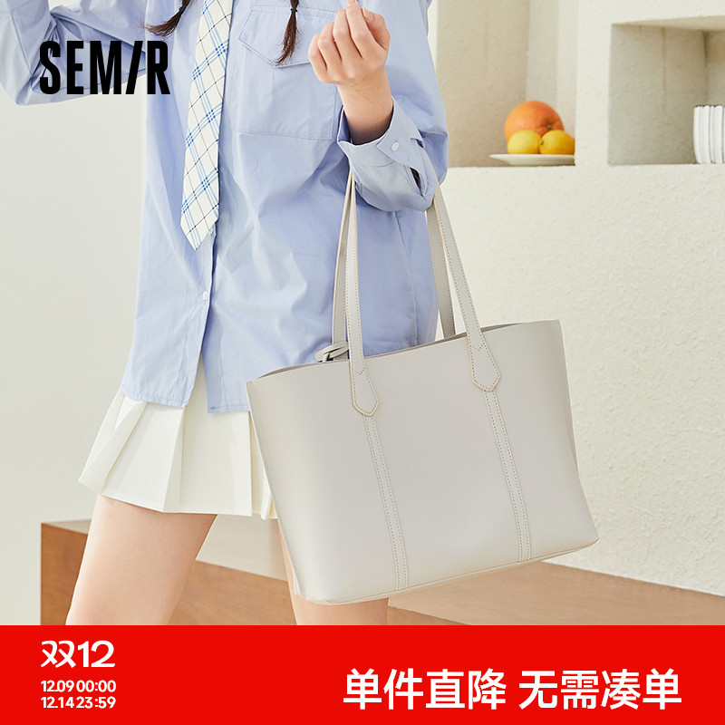 森马包包女高级感百搭上班