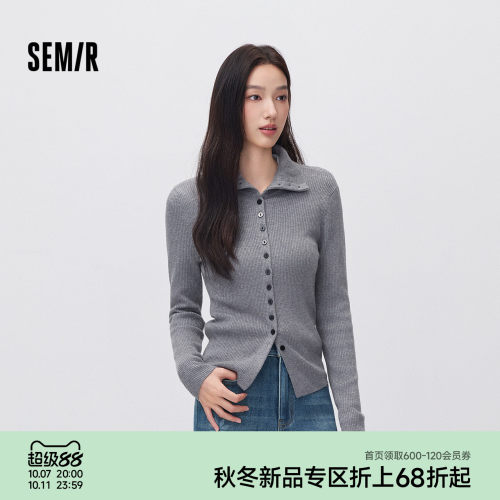 森马显瘦百搭高领紧身针织开衫女