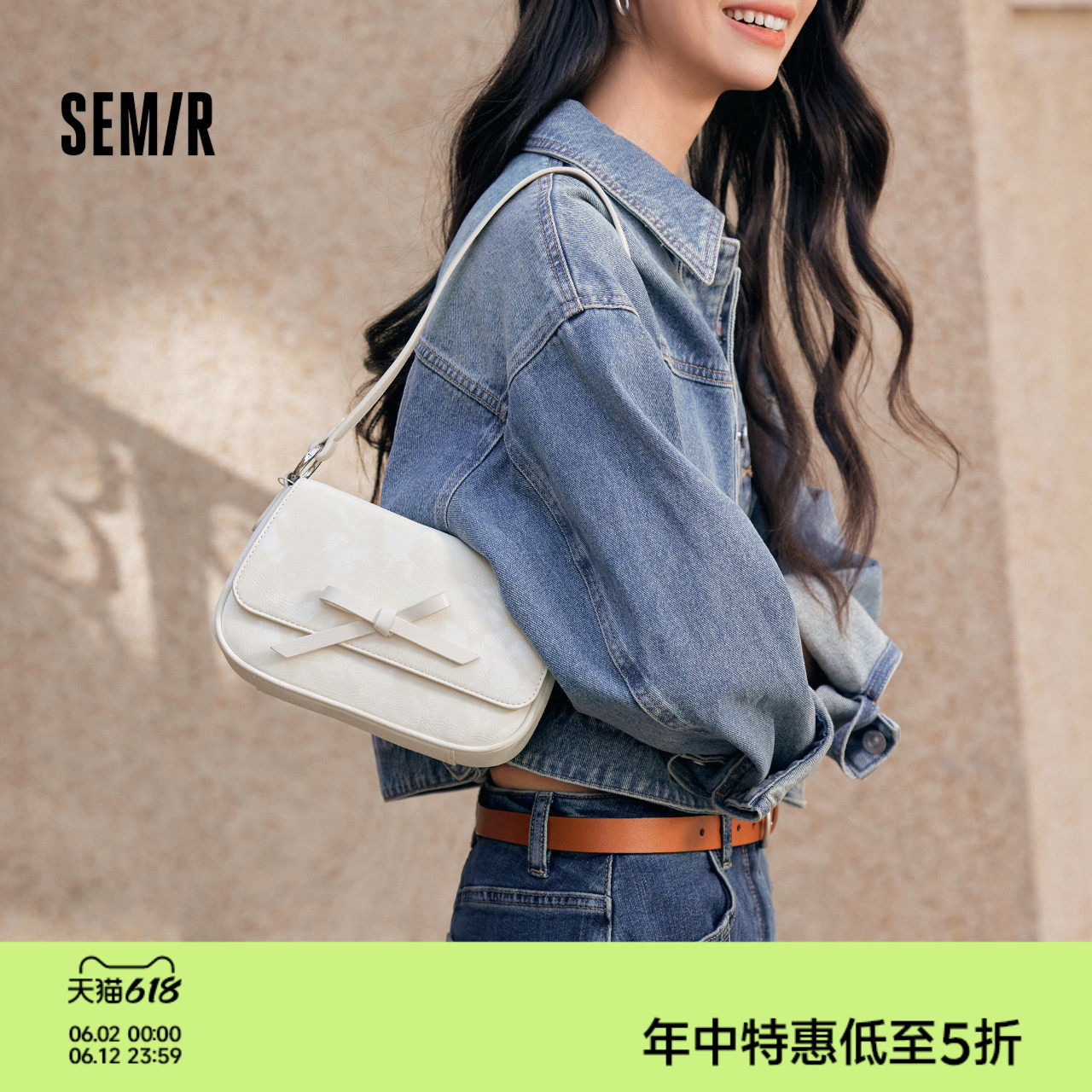 森马包包女腋下包韩版简约小方包2025新款单肩斜挎包蝴蝶结手提包