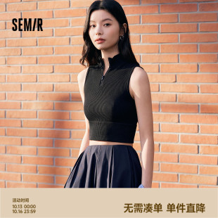 中长款 森马背心女高腰修身 打底衫 上衣春季 内搭纯色半开襟高领无袖