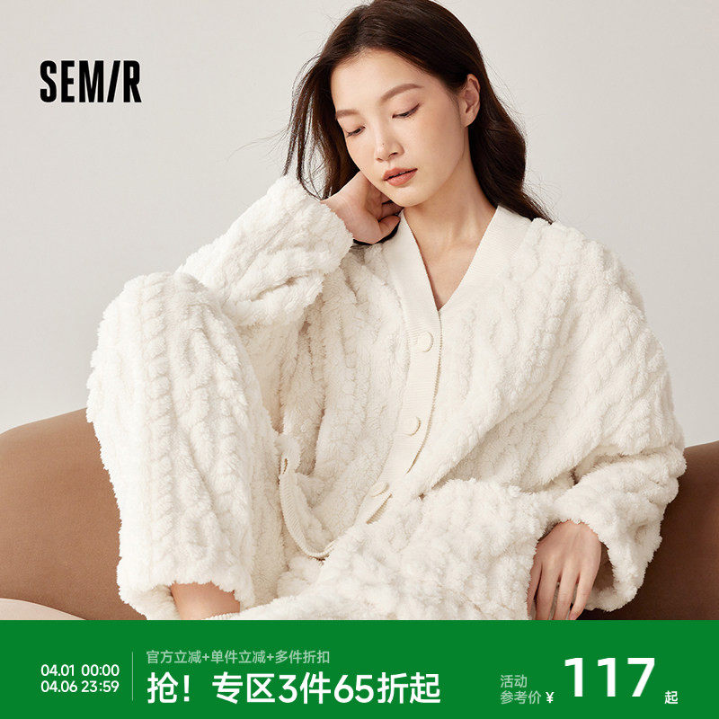 森马女士家居服秋冬季2025新款保暖抗静电女生睡衣加厚慵懒松弛感