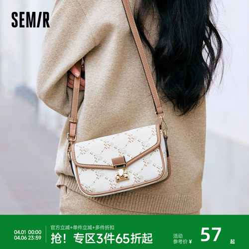 森马包包小方包女2024新款腋下包