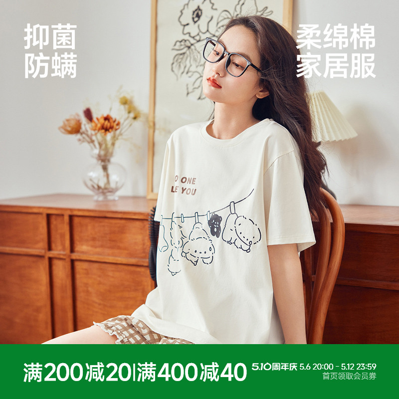 ɭŮʿҾӷװļ͸2025Ů̿⴩ڴ109Ԫ