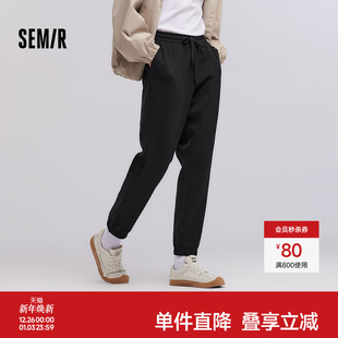 商场同款 运动风针织裤 森马休闲裤 新款 纯色百搭锥形裤 男2025春季