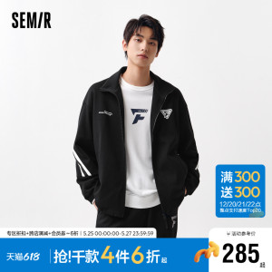 [商场同款]森马永久联名外套男2024春季新款潮流复古时尚撞色上衣