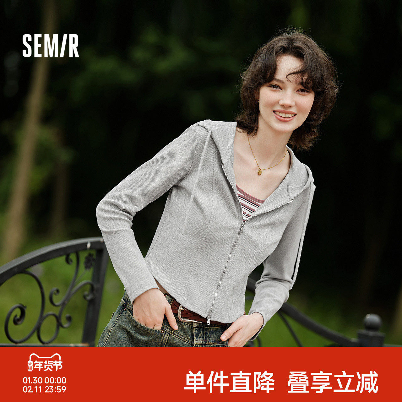 森马外套女短款分割纯色显瘦小个子衣服秋季正肩紧身连帽夹克百搭