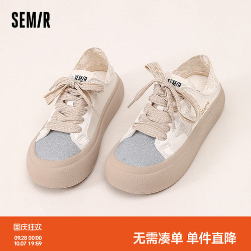 Semir女鞋两穿帆布鞋透气舒适