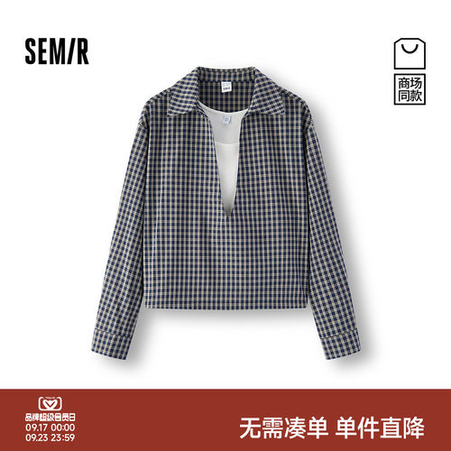 森马短背心宽松抽绳长袖衬衫女