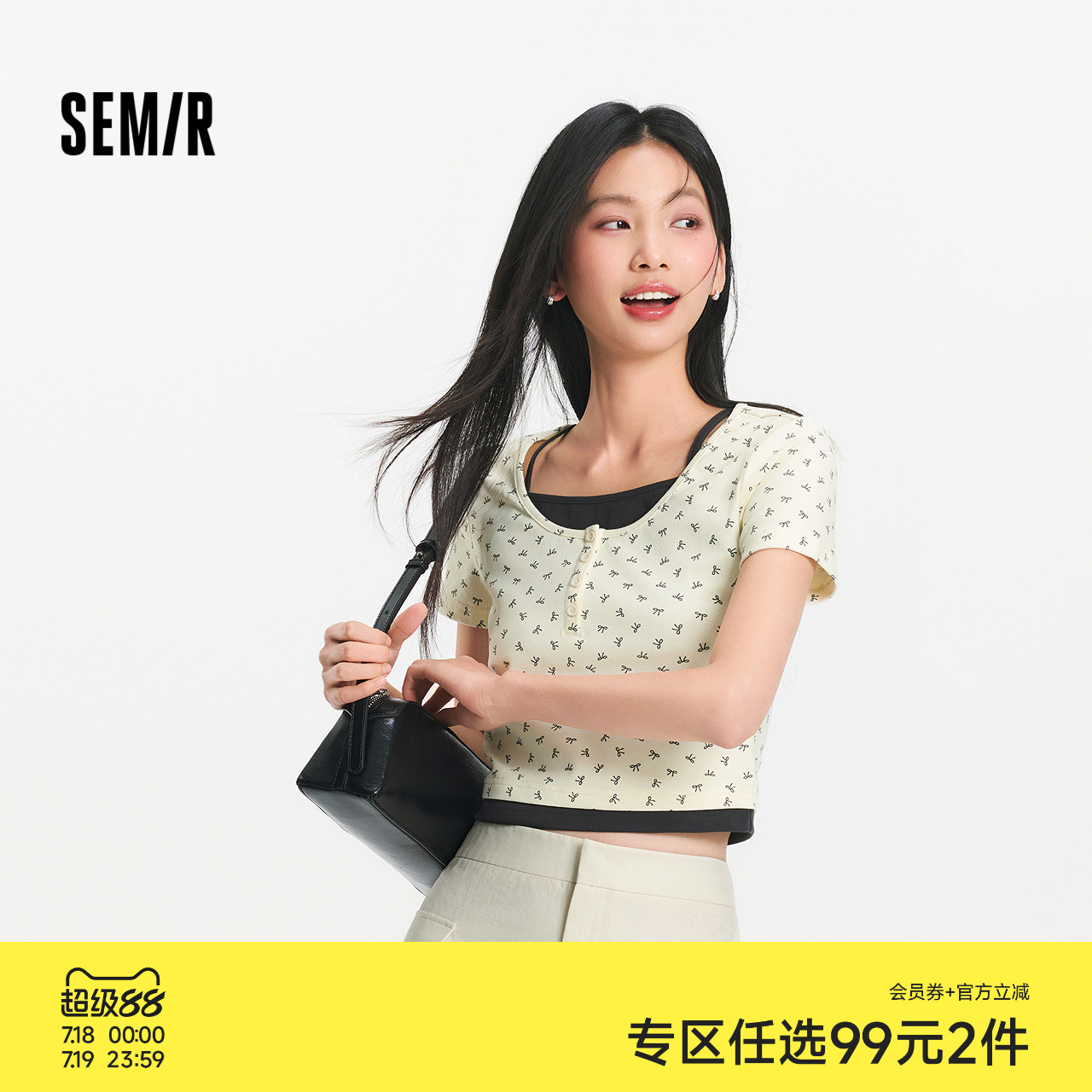 森马短袖T恤女短款蝴蝶结甜美2025夏季新款假两件紧身衣服小个子