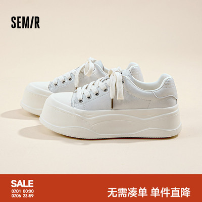 Semir新款韩系百搭运动小白鞋女