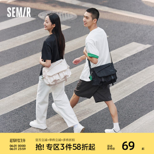 森马斜挎包男潮流户外工装风