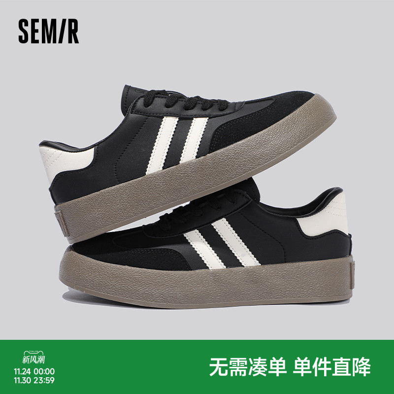 Semir德训鞋2025夏季百搭休闲鞋