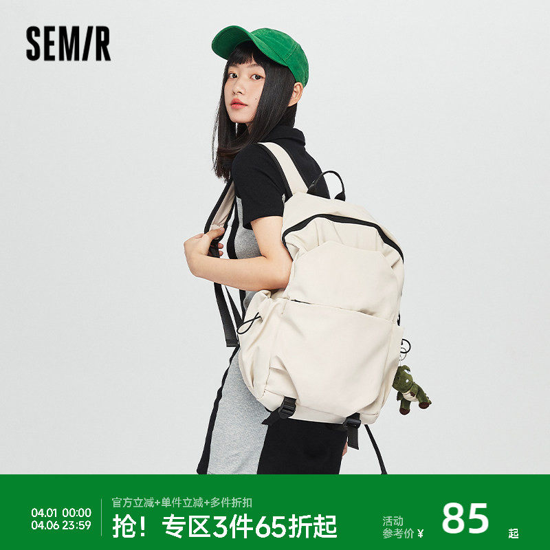 森马背包男士户外双肩包女电脑包男生大容量背包高中大学生书包女