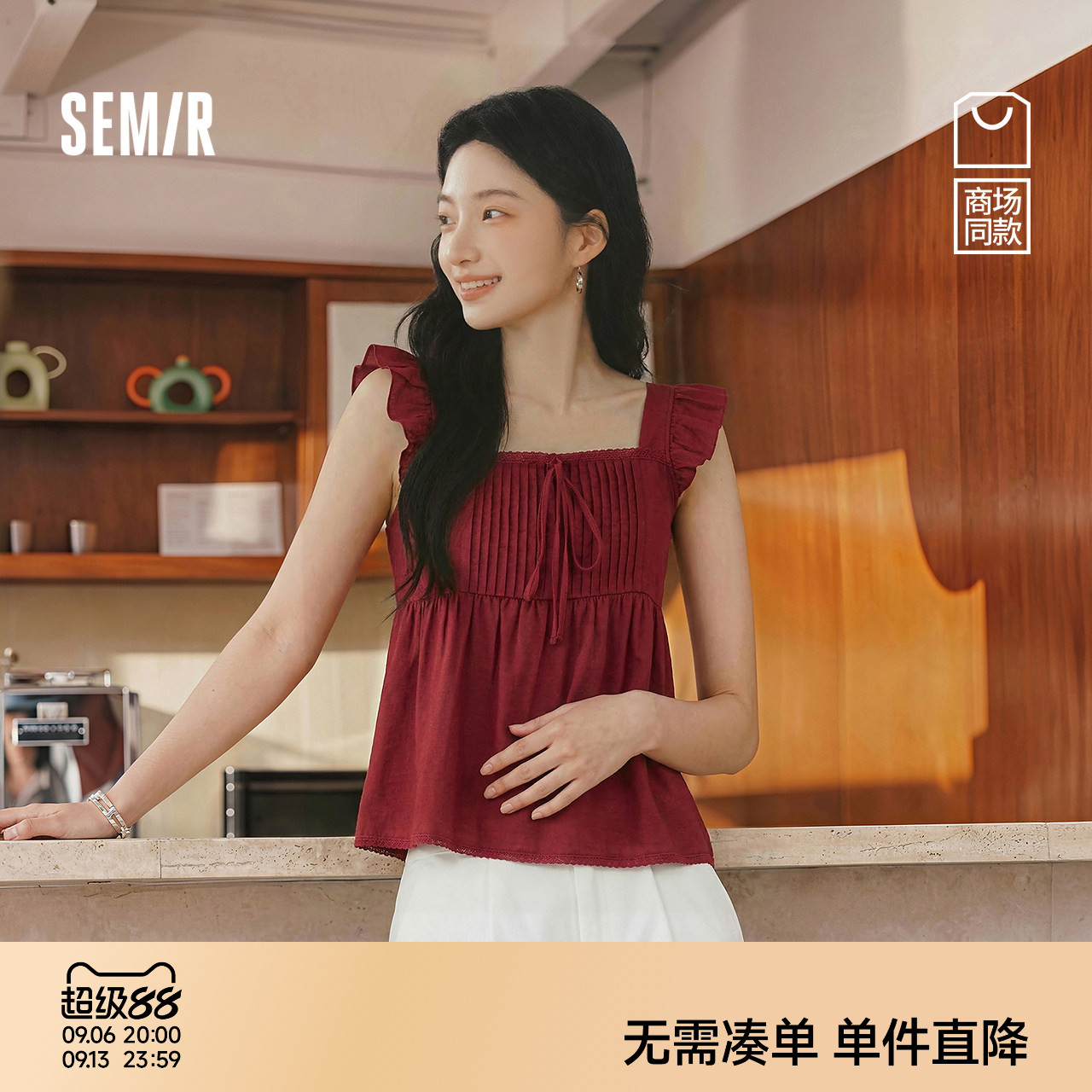森马方领花边蝴蝶结短款衬衫女图片
