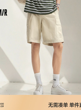 森马工装短裤男夏薄款外穿2025大口袋休闲中裤美式复古直筒五分裤