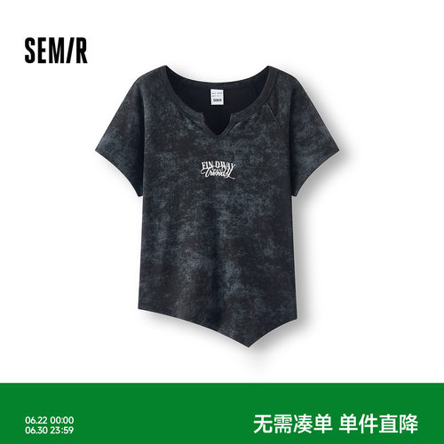 森马插肩袖不规则短款短袖T恤女