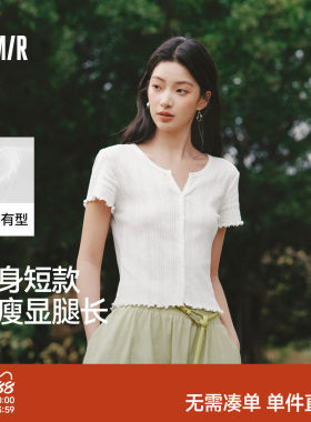 森马提花纯棉开衫短款短袖T恤女