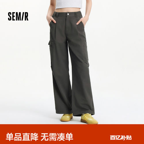 森马打褶抽绳阔腿工装休闲裤女