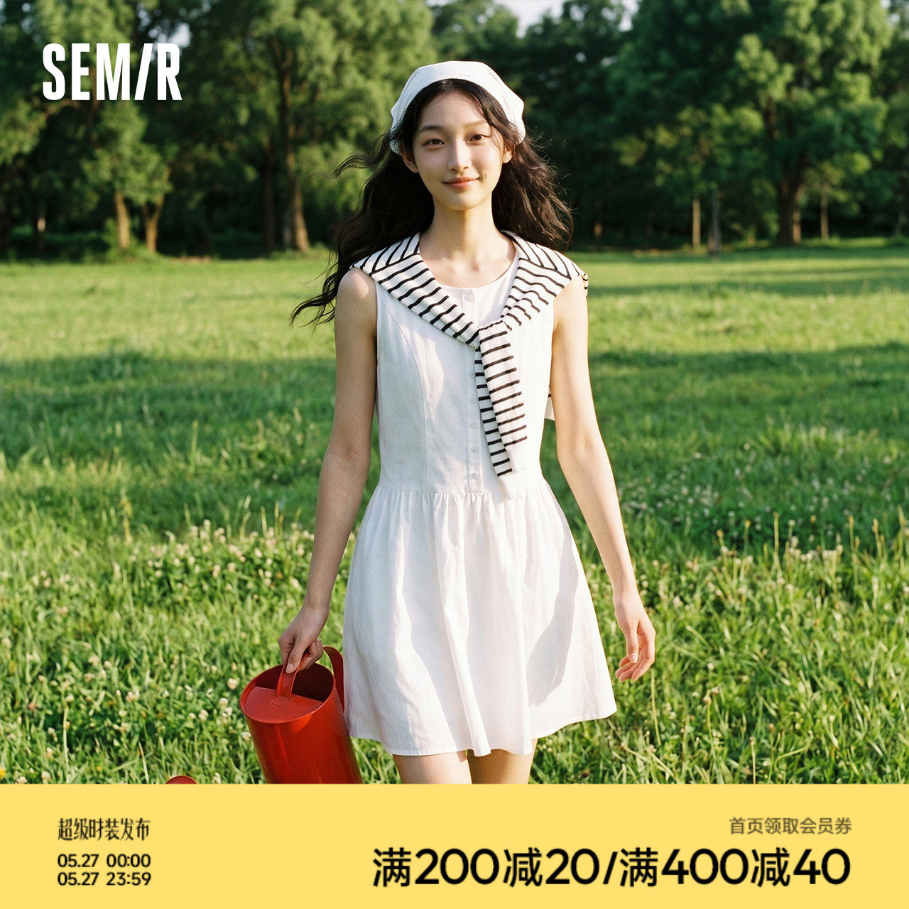 商场同款|森马连衣裙女夏季披肩短裙2026新款复古时尚叠穿背心裙