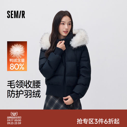 森马收腰毛领防泼水防风羽绒服女