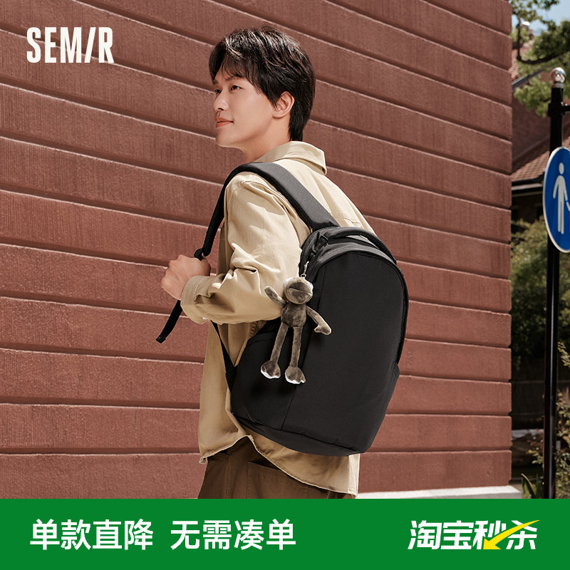 森马双肩包男2024新款潮流个性