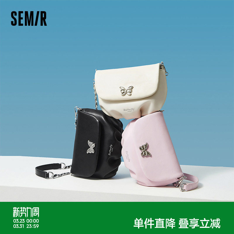 森马包包饺子包女2024新款时尚蝴蝶单肩包精致小巧褶皱斜挎包女包