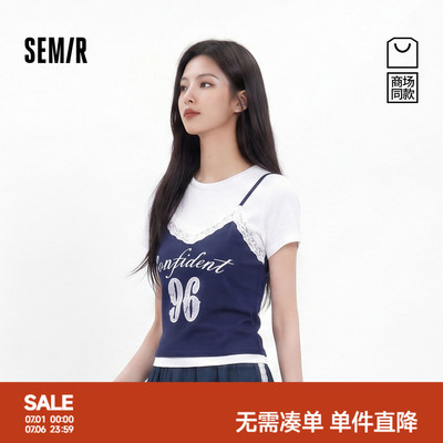 森马假两件蕾丝短款短袖T恤女