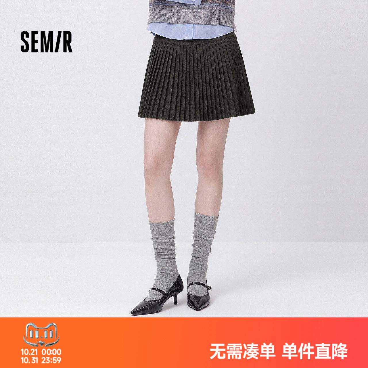 森马半身裙女冬季高腰仿呢短裙2026新款甜酷复古少女感遮胯百褶裙