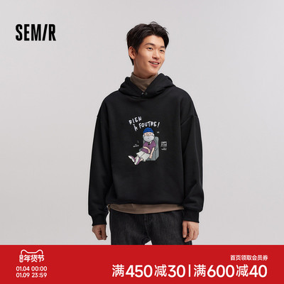 森马卡通绣花情侣加绒连帽卫衣男