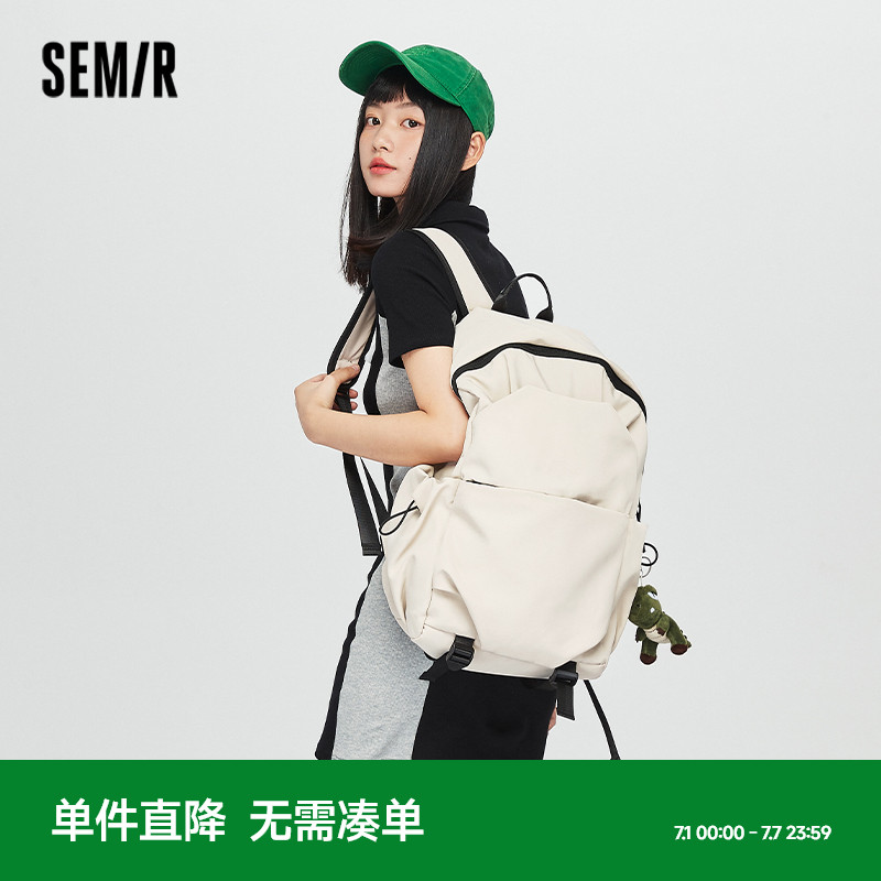 【送恐龙挂饰】森马时尚双肩包