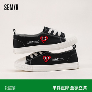 轻便好穿脱配裙子单鞋 Semir女鞋 一脚蹬女鞋 新款 帆布鞋 2026春夏季